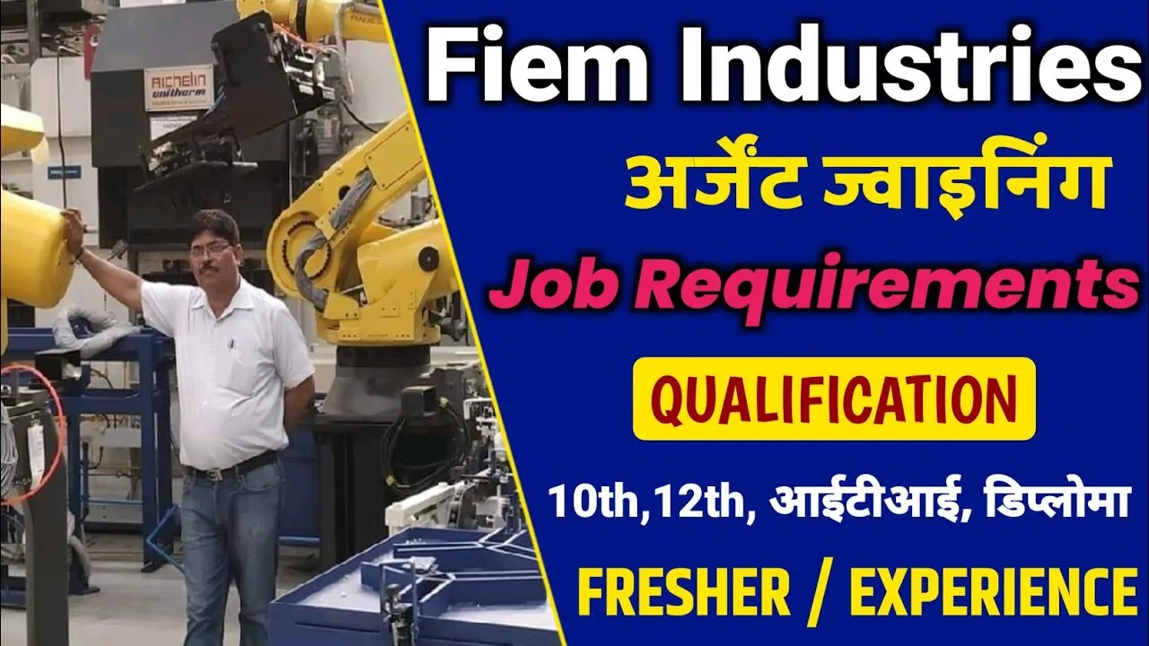 FIEM Industries Company Job Vacancy 2024