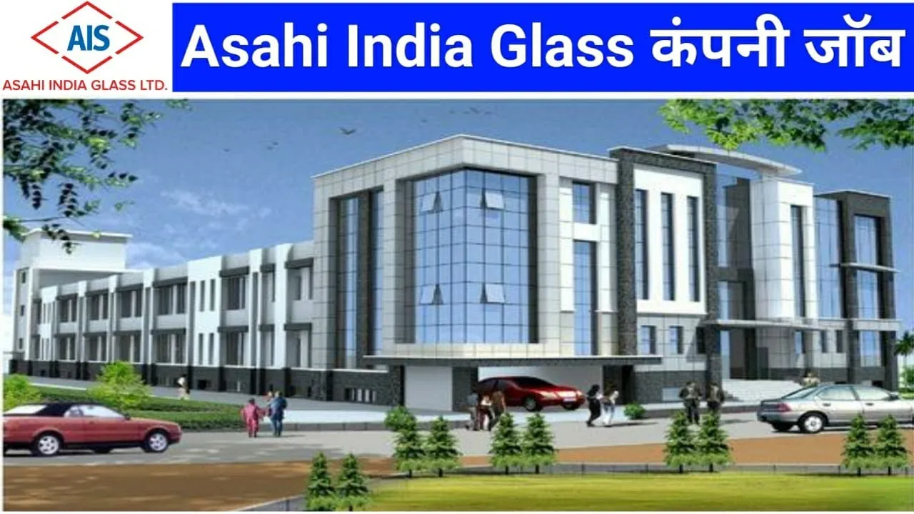 Asahi Glass company Job Vacancy 2024