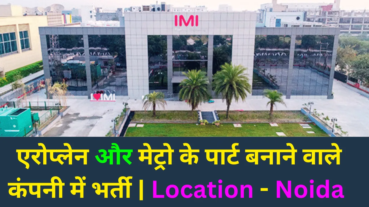 IMI Norgren Herion Job Requirement in Noida