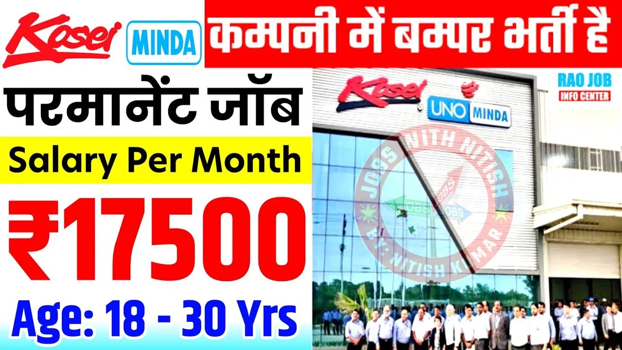 Minda Kosei Job Vacancy in Bawal Haryana