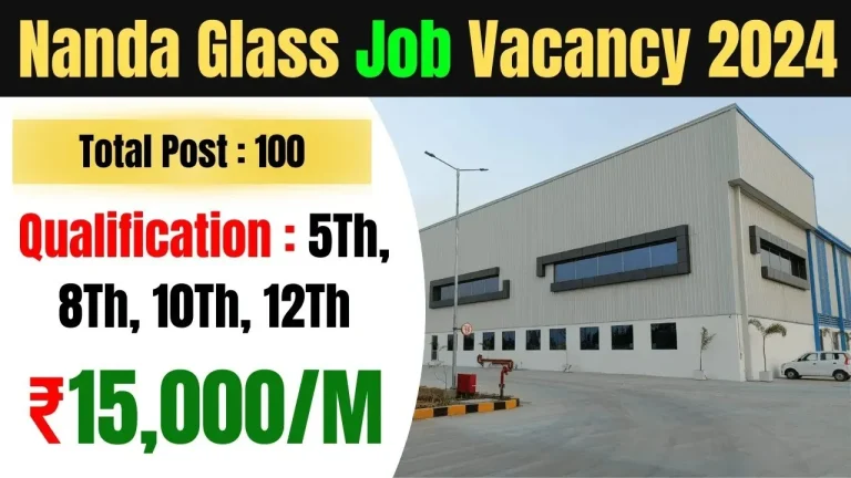 Bawal Company Job Vacancy