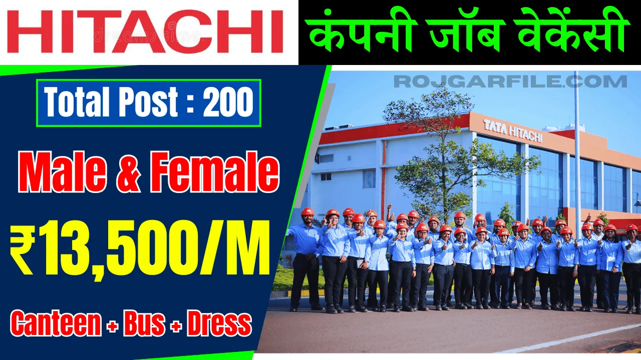 Hitachi Astemo Job Vacancy in Noida